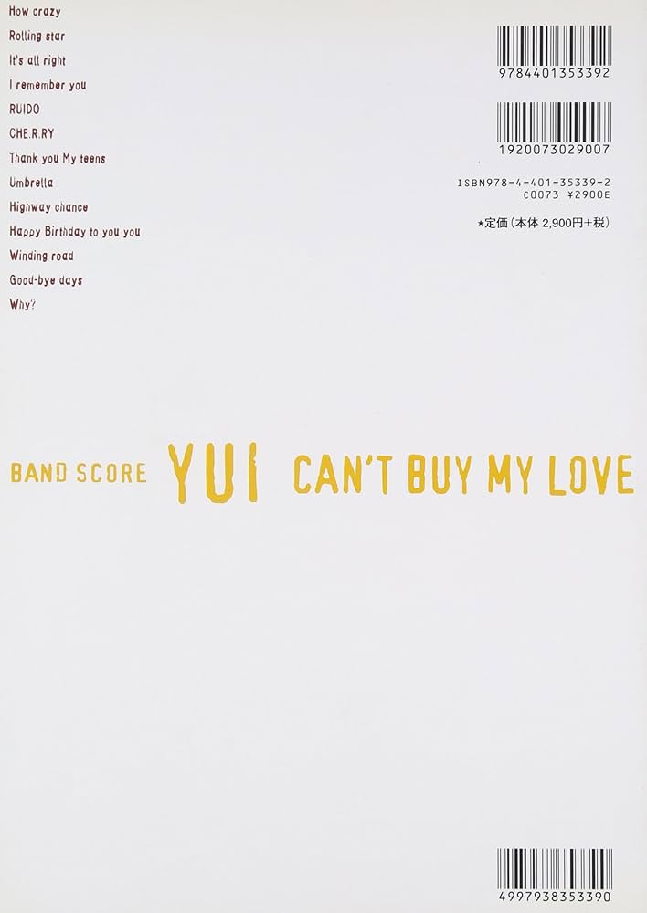 バンドスコア YUI「CAN'T BUY MY LOVE」 (バンド・スコア