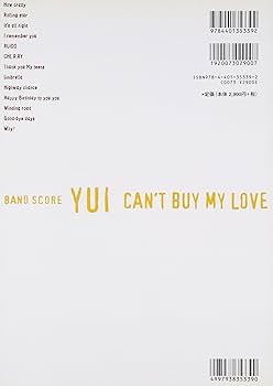 YUI バンドスコア 6冊セット YUI バンドスコア 6冊セット