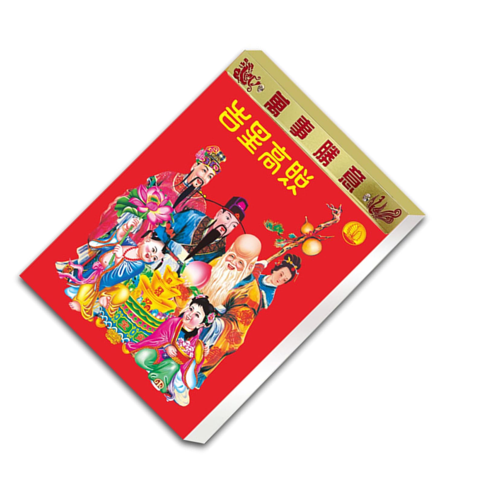 Kalttoy 365 Day Calendar 2026 Wall Calendar Traditional Date Calendars for Note Memos Appointments Celebration Scheduling Traditional Chinese