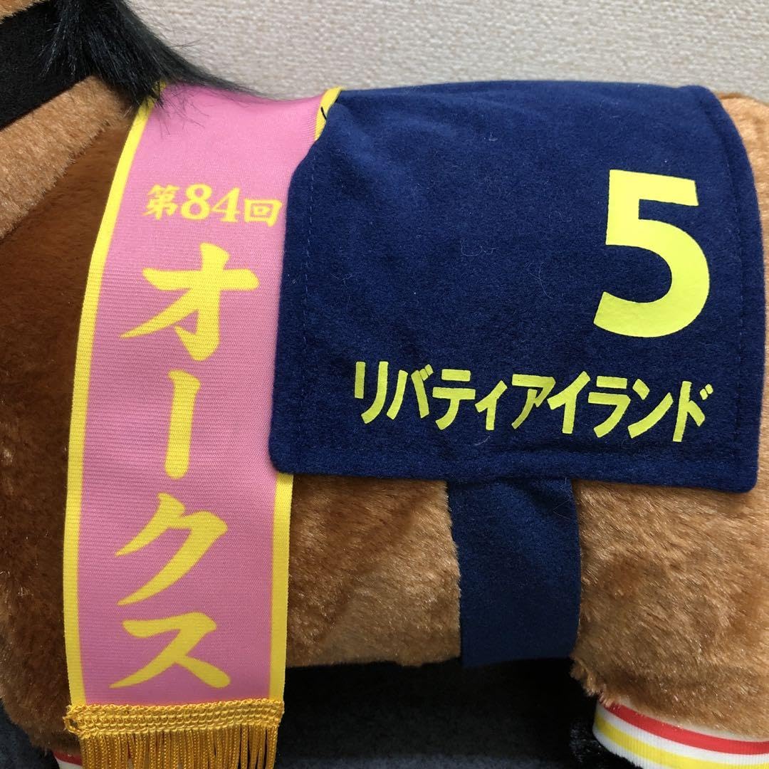 リバティアイランド　グッズ アイドルホース ◼️リバティアイランド◼️ (S)(M)(L