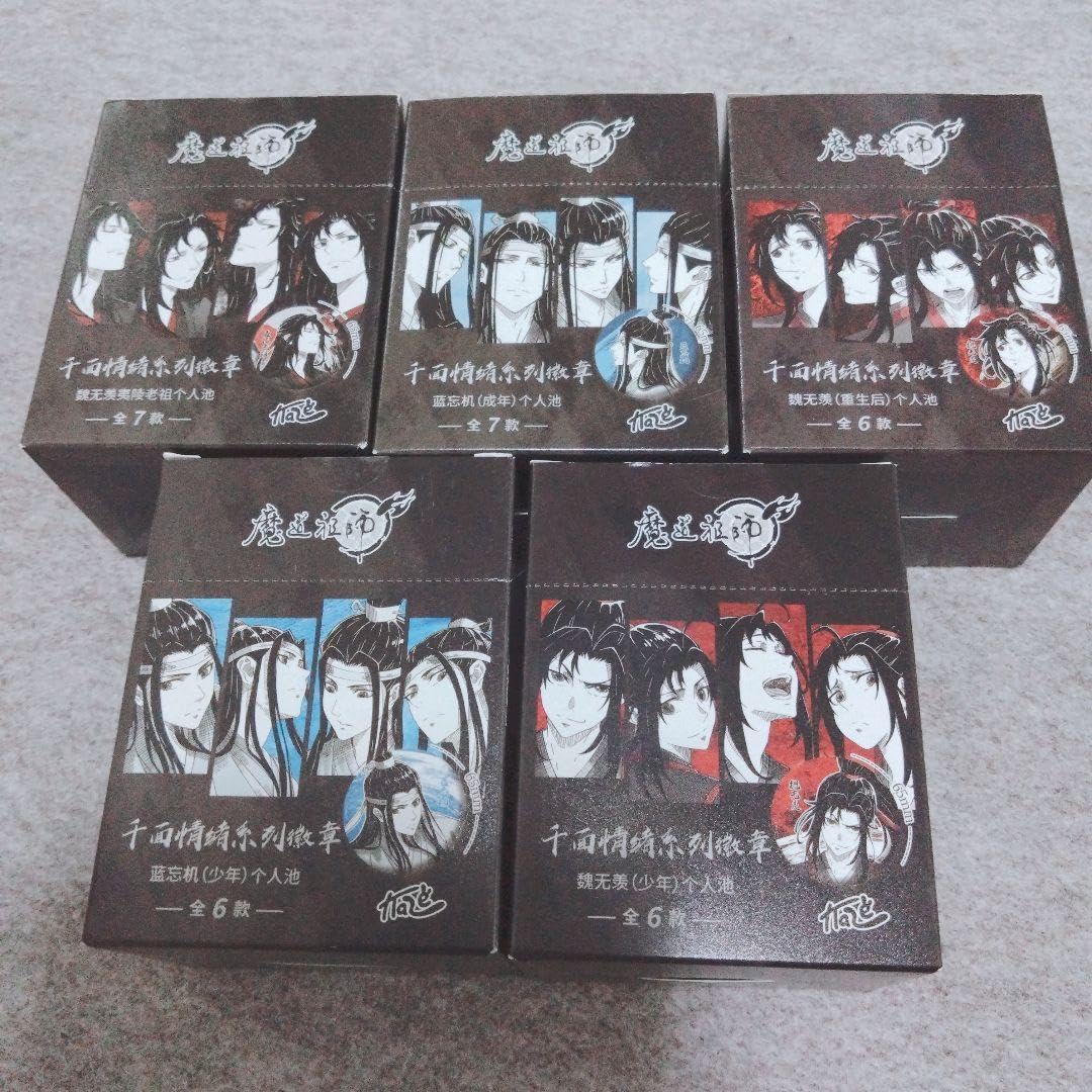 魔道祖師 千面情緒シリーズ 缶バッジセット Amazon.co.jp: 魔道祖師 千面情緒シリーズ 缶バッジセット