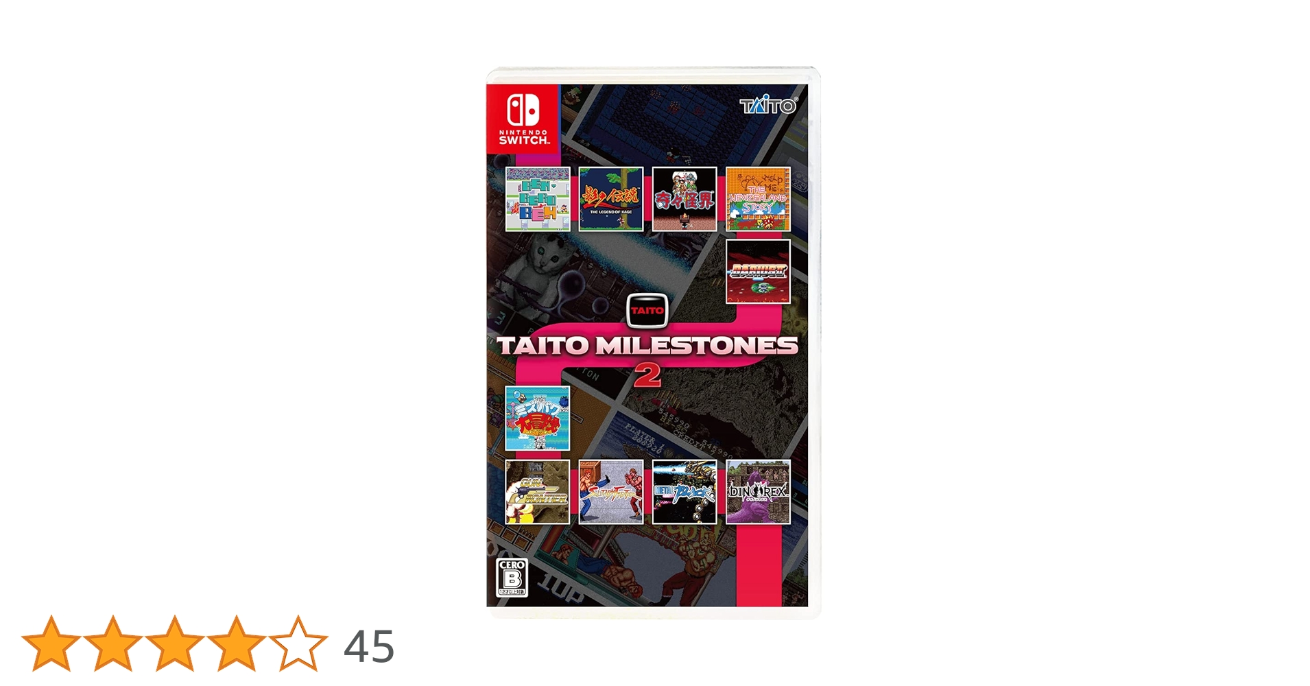 Amazon.co.jp: タイトーマイルストーン2 -Switch : ゲーム