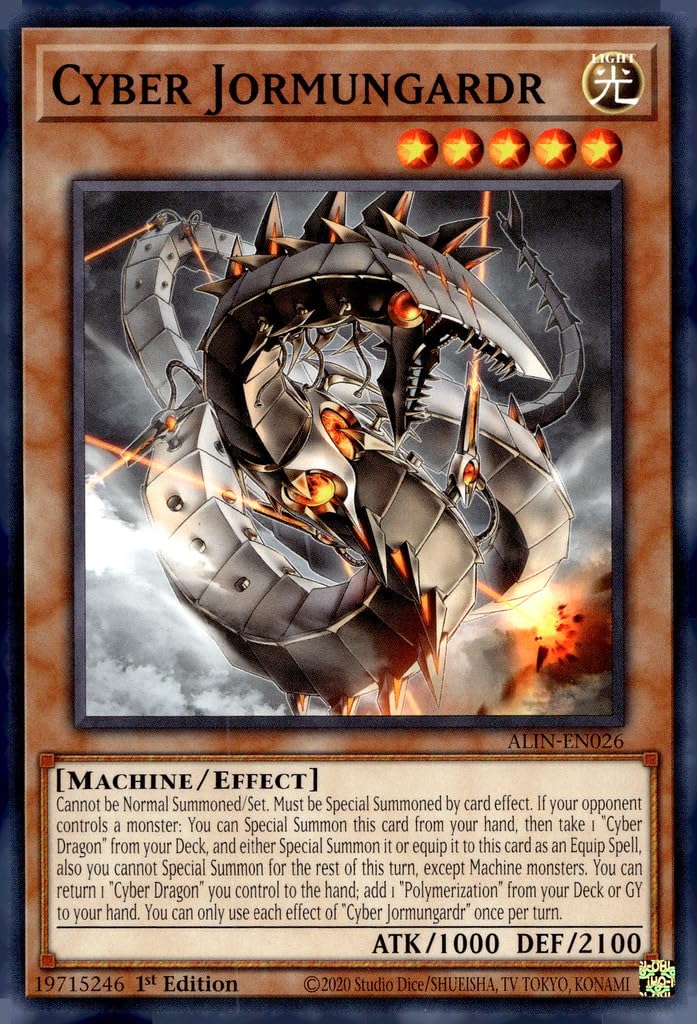 Amazon.com: Cyber Jormungardr - ALIN-EN026 - Common - 1st