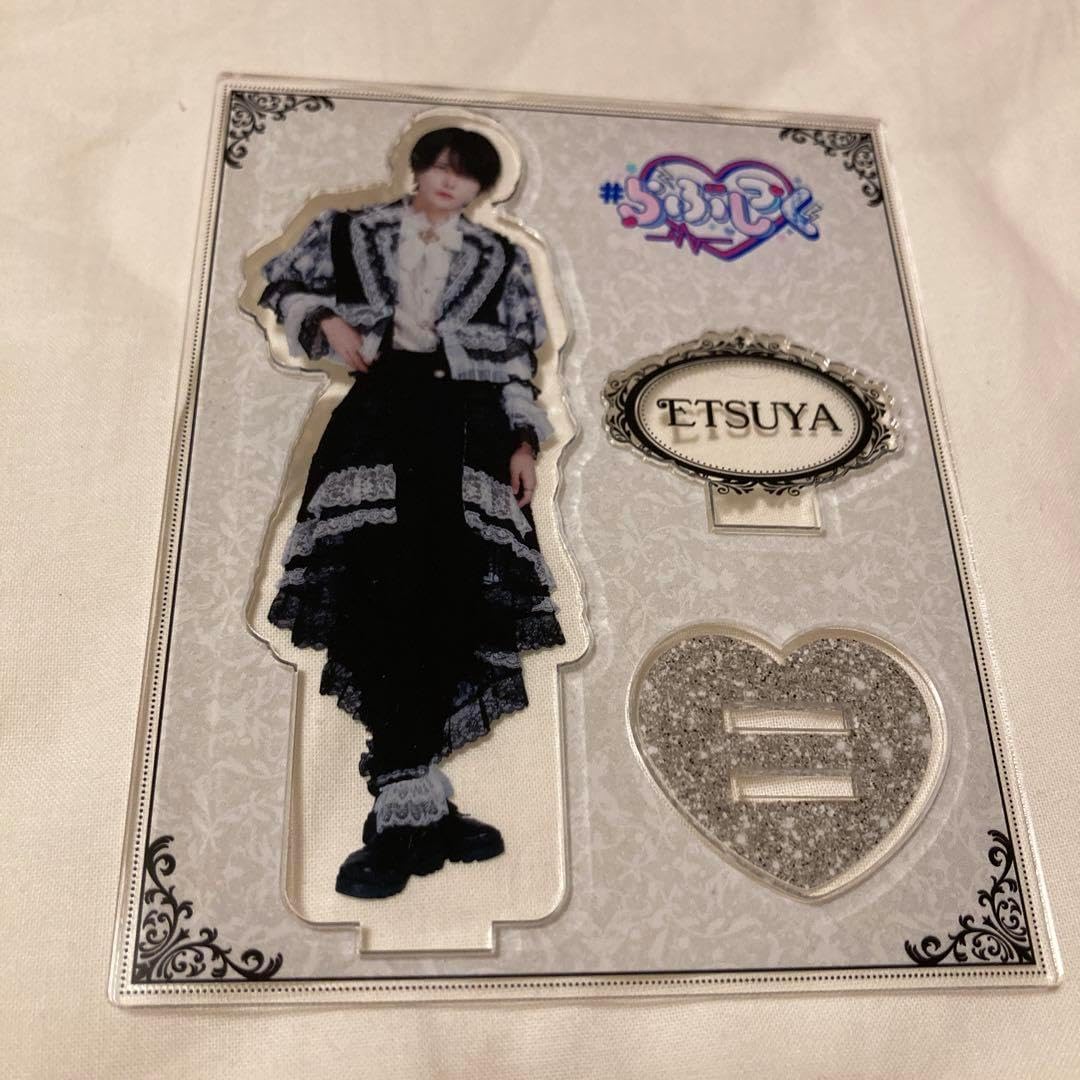 らぶしっく　えつや　クラファン　ブロマイド，アクスタ クラウドファンディング（※会場受取）】えつや生誕祭を盛大に開催