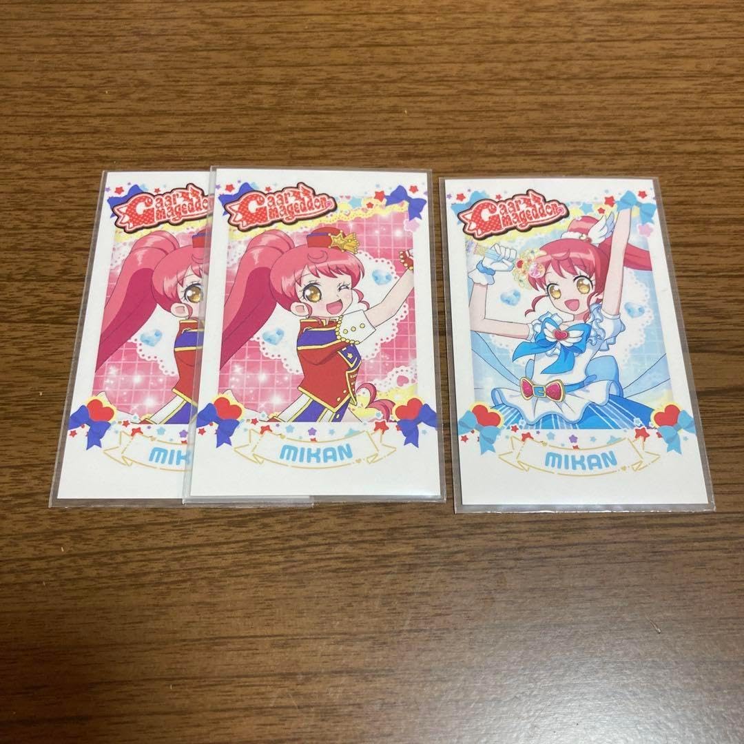 白玉みかん プリパシャ プリパラ 白玉みかん ガァルマゲドン
