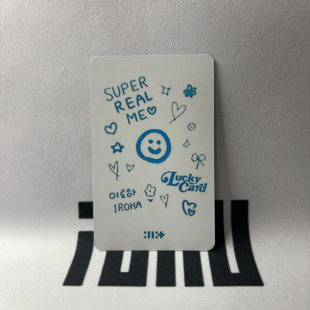 Amazon.co.jp: ILLIT イロハ SUPER REAL ME 封入 トレカ : おもちゃ