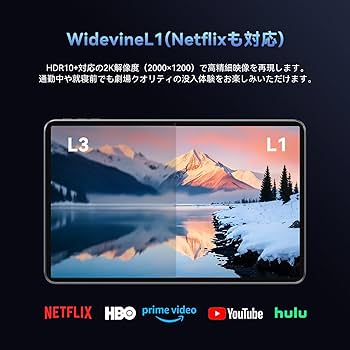 Android 15 タブレット 12インチ 2K 8コアCPU IPS大画面 Amazon.co.jp: 12インチ タブレット Android 15 PCモード 2000