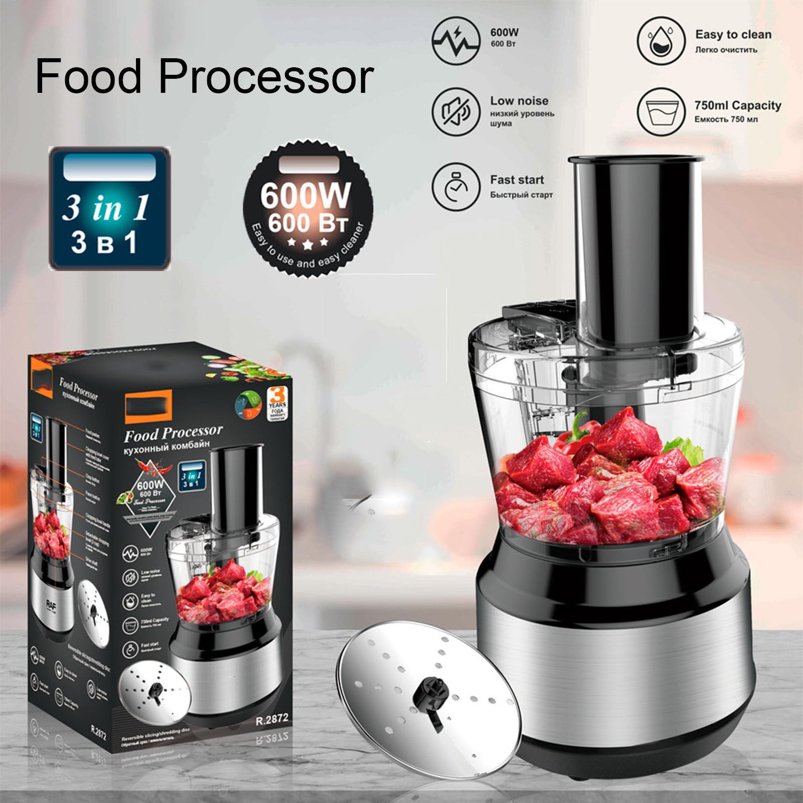 3 W 1 Kuchenny Robot Kuchenny Combo, Robot Kuchenny 600 W, 2-Biegowy Blender O Dużej Prędkości Do Siekania, Szatkowania I Przecierania, Z Pojemnikiem Na 5 Filiżanek