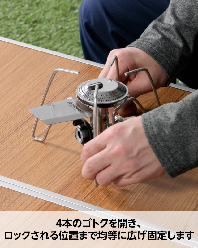 【新着商品】ソト(SOTO) 日本製 シングルバーナー マイクロレギュレーター搭 Amazon | ソト(SOTO) 日本製 シングルバーナー マイクロ