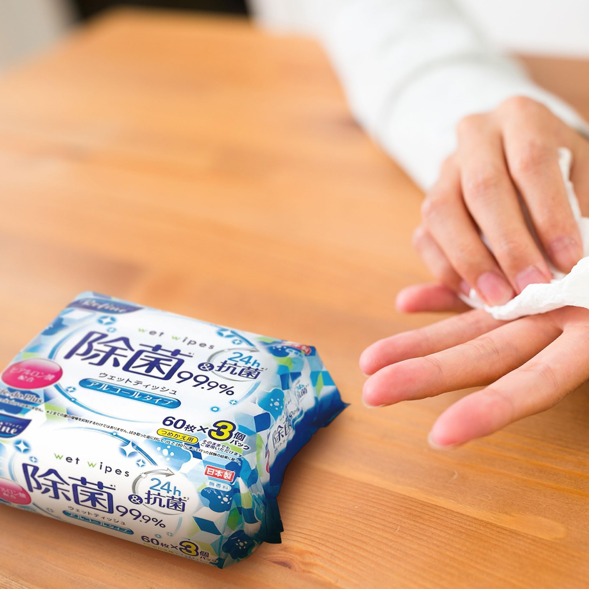 Amazon.co.jp: Life-do.Plus LD-104 Disinfecting Sheet, Refine