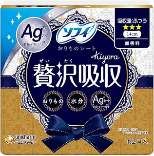 苏菲Kiyora 吸收无香料62片×2个套装