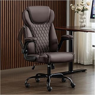 AMSEATEC Ergonomic Executive Office Chair PU Leather Lumbar Support Flip-Up Arms Adjustable Recline Brown