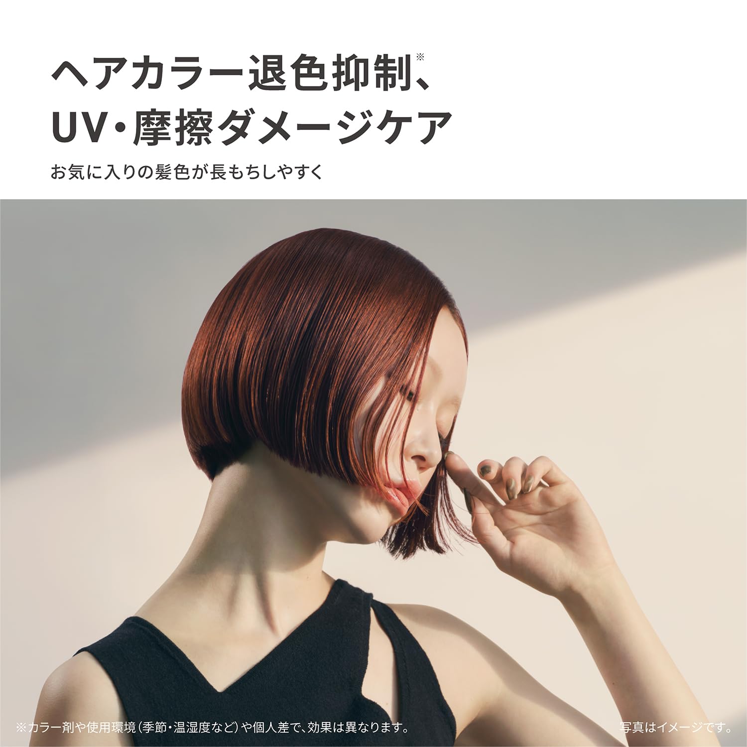 Amazon | 【Panasonic Store Plusモデル】パナソニック ヘアドライヤー