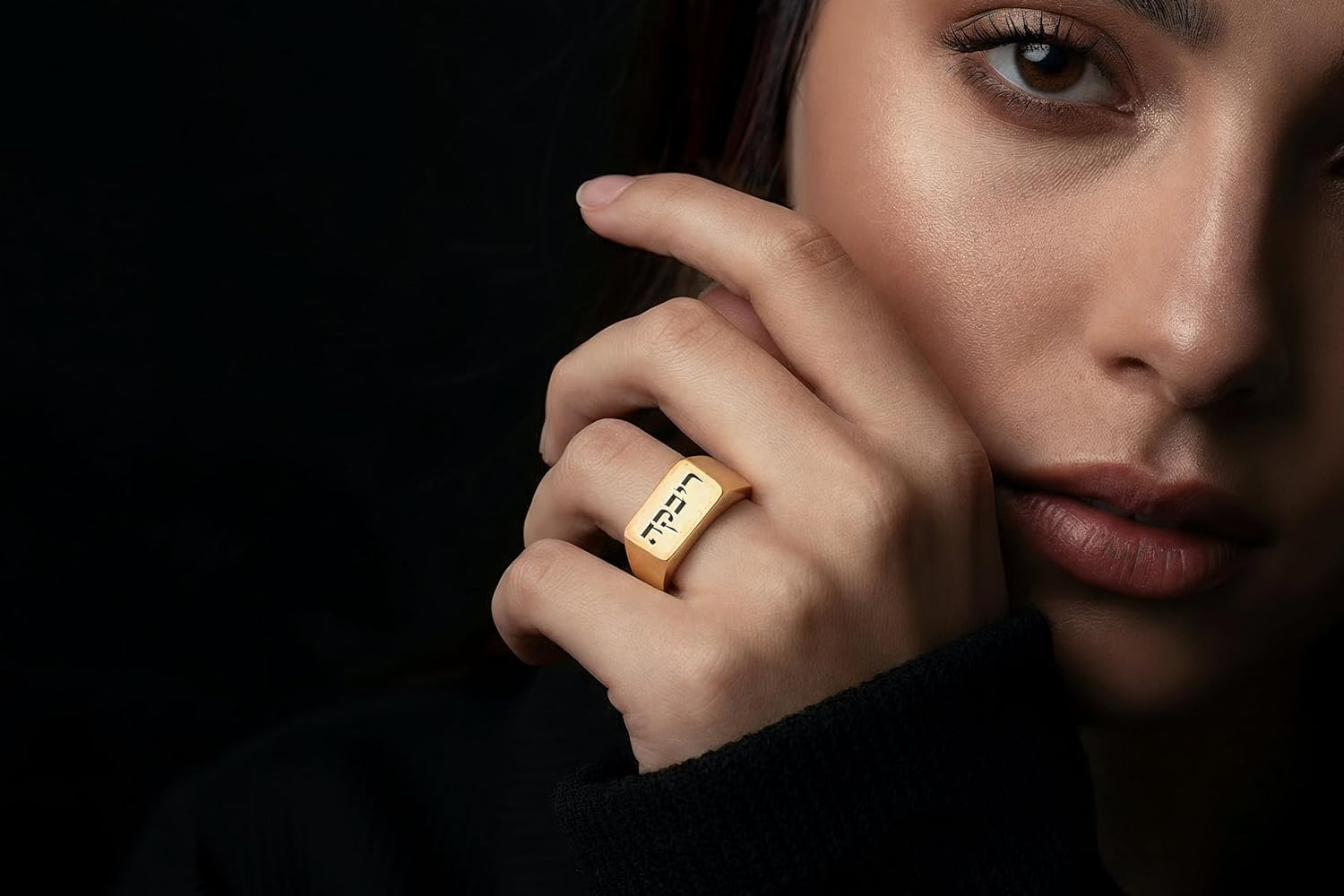Engraved Hebrew Ring - Biblical Letters Jewelry - Personalized Jewish Design