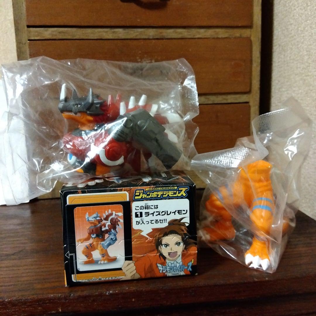 ジャンボデジモンズ デジモンセイバーズ 全2種セット