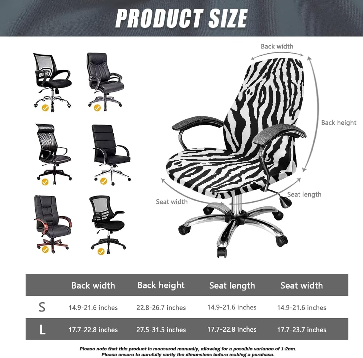 Zebra Stripe Print Computer Office Chair Cover, Modern Desk Chair Cover Rotating Chair Protective Slipcovers with Elastic Bottom Waterproof High Back Chair Slipcover-S