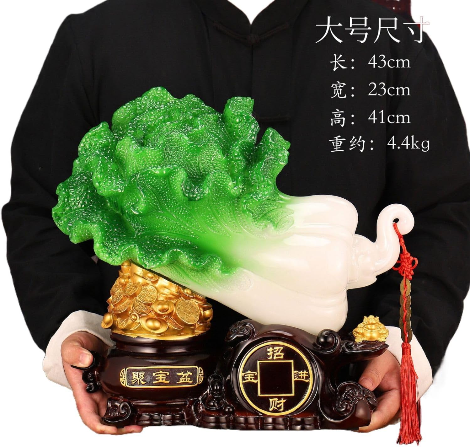 招财猫白菜摆件 Feng Shui Figurine Home Office Decor Chinese Gifts Feng Shui Figurine Golden Treasure Basin 聚宝盆 Feng Shui Figurine Lucky Money Toad Decorations 金蟾大号公司店铺家居开业工艺礼品 8852