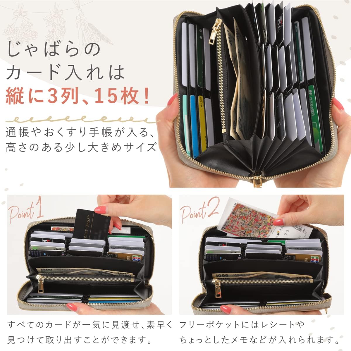 黒執事　セバスチャン　長財布 セバスチャン・ミカエリス モデル 長財布 黒執事 -寄宿学校編- 黒執事