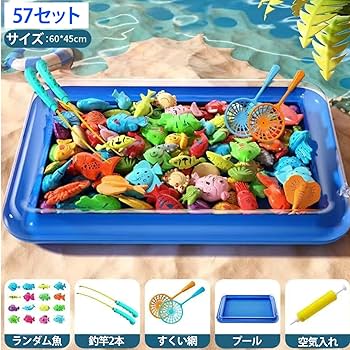 Amazon | Hyack 水 釣り おもちゃ つり 玩具 魚つり 魚すくい