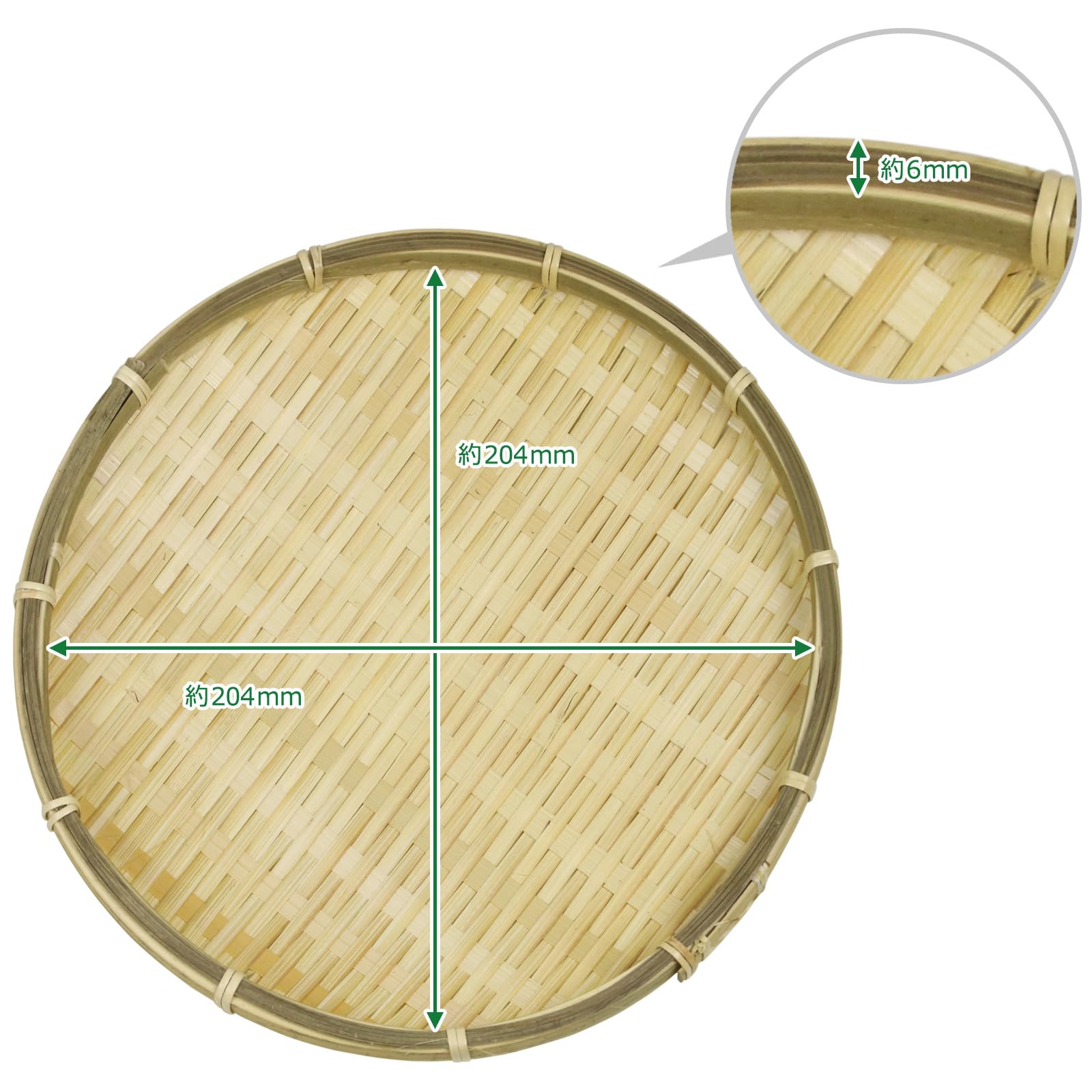 Amazon | Morikuru(モリクル) 蕎麦ざる すのこ付 竹 丸 蕎麦ざるセット