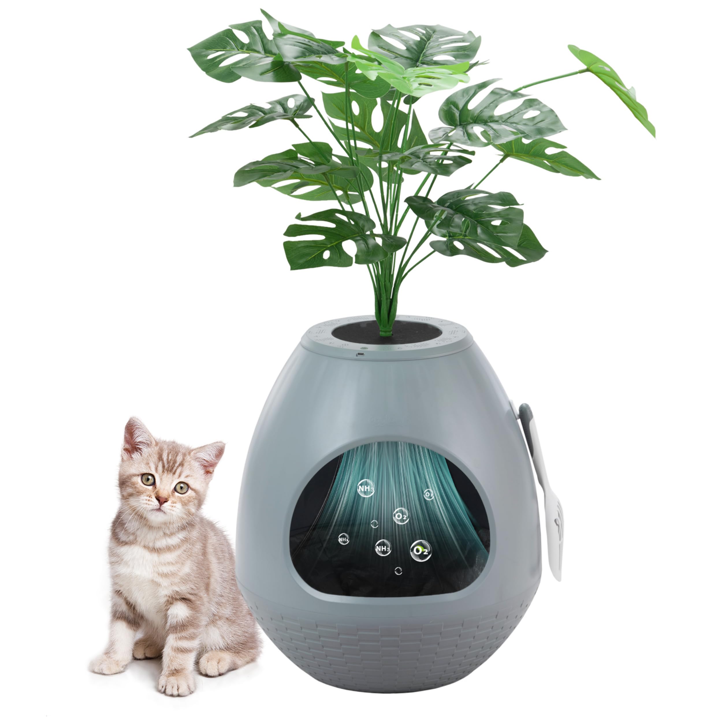 Amazon | 【したてニオイも自動分解】猫トイレ 大型 プランター型