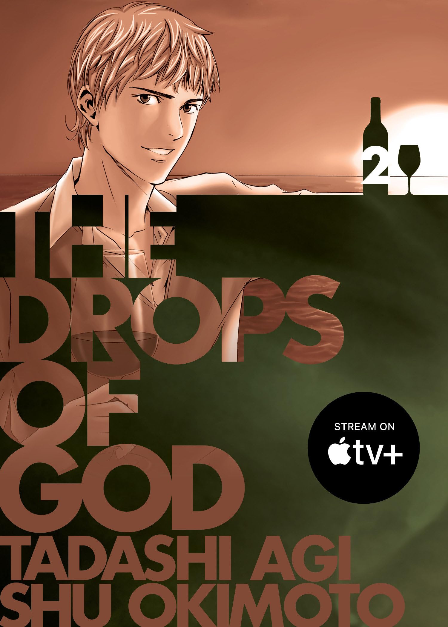 Drops Of God 2