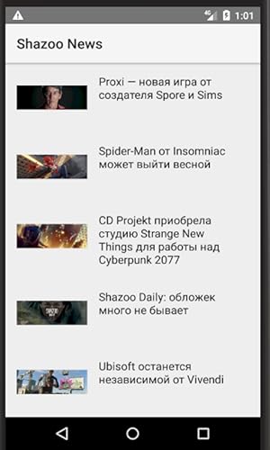 Shazoo RSS reader