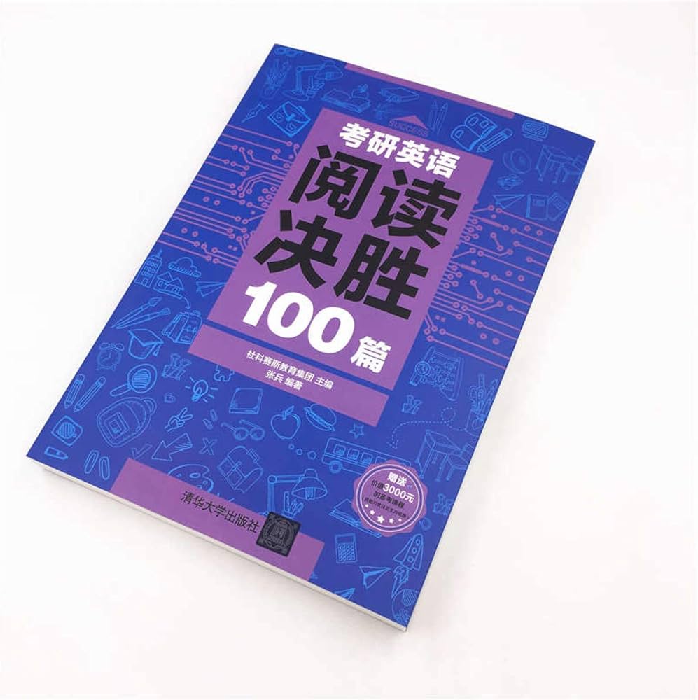 英語教育 専門書 61Eu7esaHnL.jpg