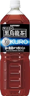 [トクホ] サントリー 黒烏龍茶 1.4L×8本
