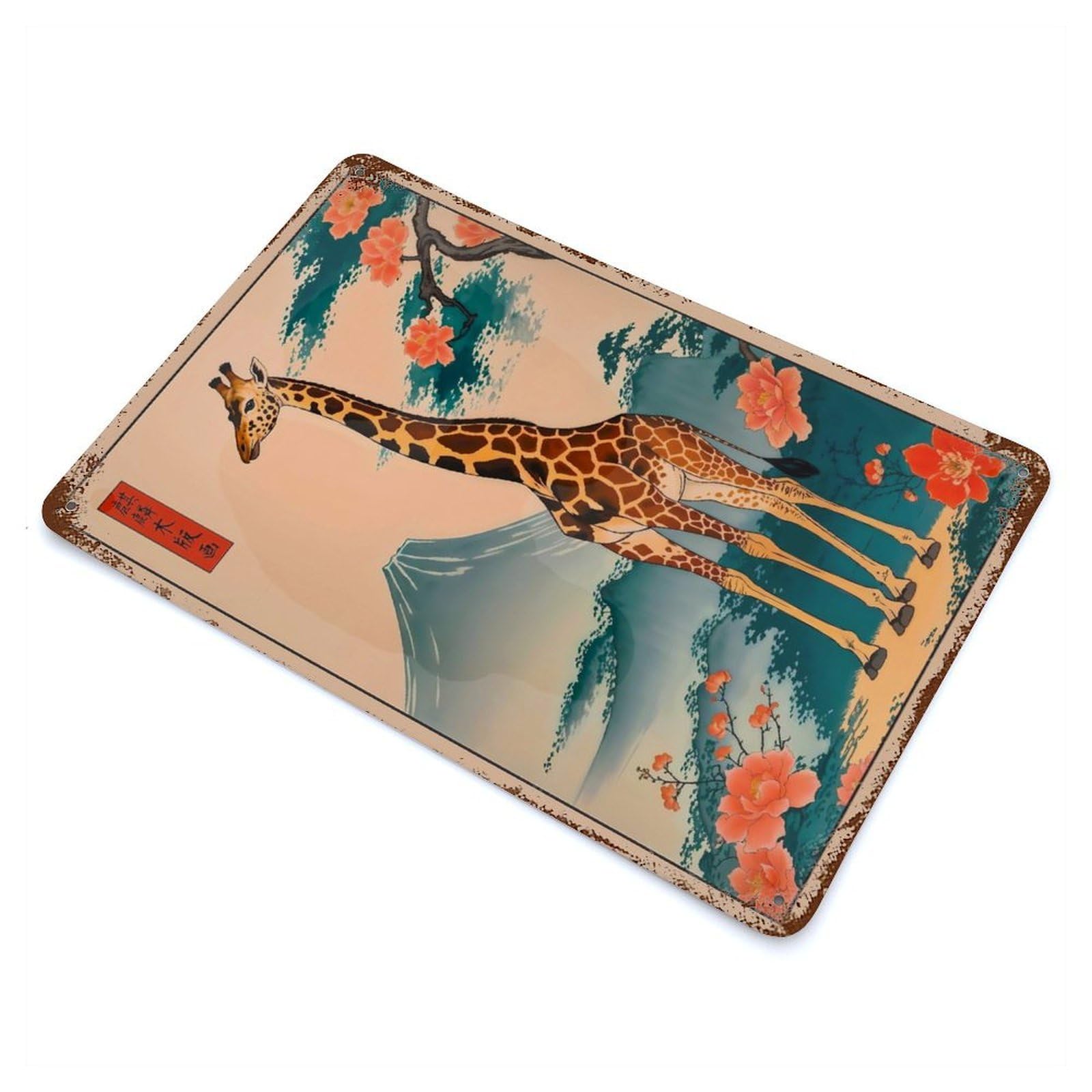 Giraffe Japanese Retro Metal Sign 11.8"x7.9", Ideal for Cafe, Home Bar And Lounge Decor