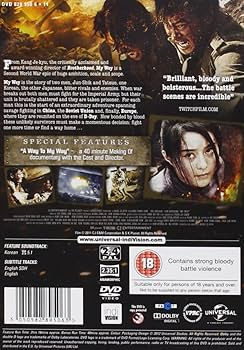 ヒョンビン　My Way DVDBOX 駿河屋 -<中古>ヒョンビン / -MY WAY- デラックスVersion