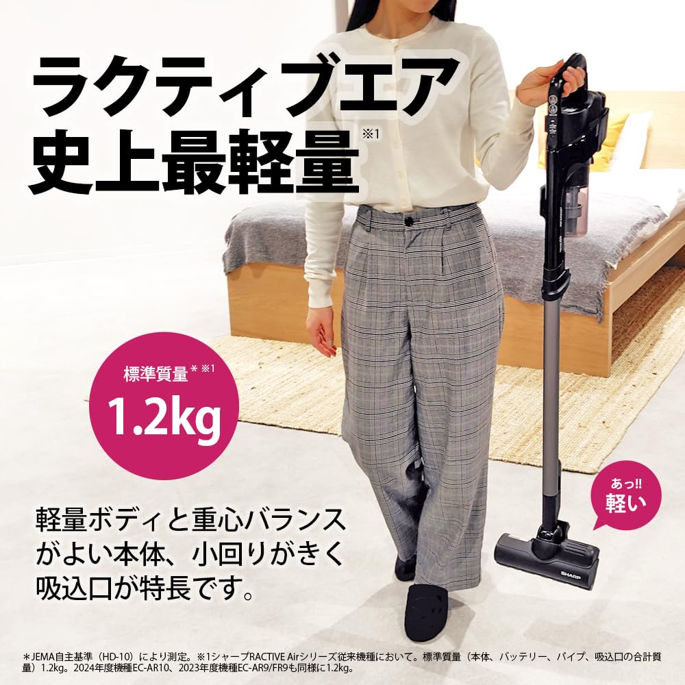 Amazon.co.jp: シャープ（SHARP）: 掃除機