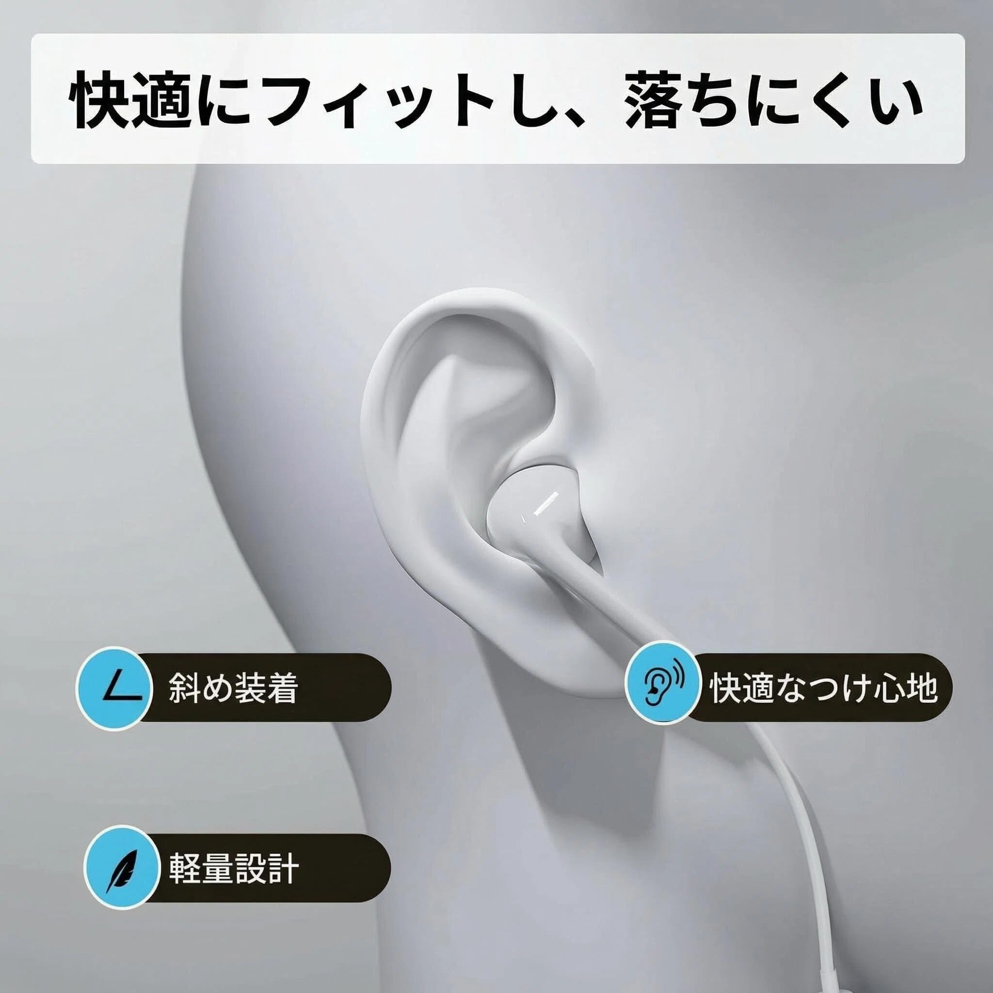 2026新版【iPhone17/16/15対応】Phone イヤホン 有線 タイプC ハイレゾ対応USB Type-C イヤフォン 重低音 マイク付き クリア通話 音量調整 コンパクト カナル型 快適な装着感 絡み防止 アウトドア 旅行 携帯便利 バッグに収納 耐久性 多機能 iPhone/Android/Pixel/Xperia/Galaxy/iPad他多数対応 ホワイト - 4