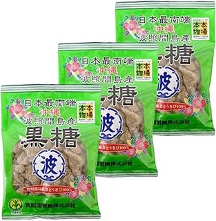 波照間島産 黒糖 200g × 3個セット かたまりタイプ 無添加 ミネラル補給 お菓子作り 調味料 健康維持 まとめ買い