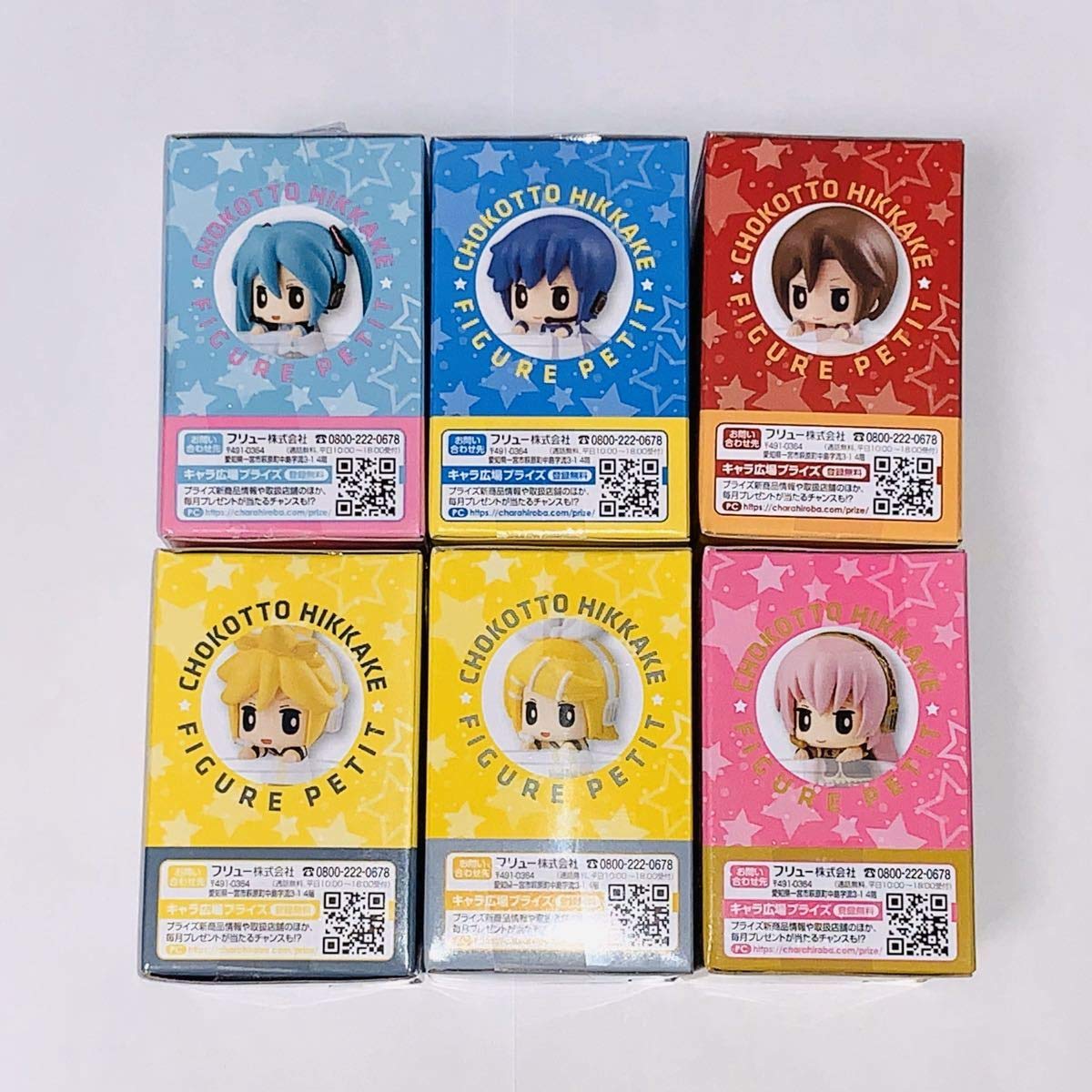 Amazon | 初音 ちょこっとひっかけフィギュアぷち 全6種セット ミク