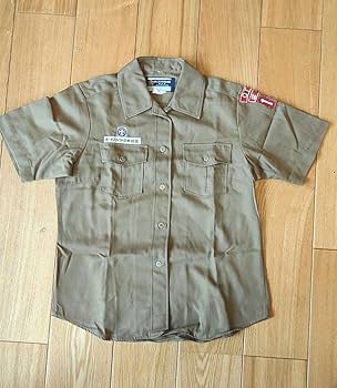 ボーイスカウト制服等 Amazon.co.jp: ボーイスカウト 日本連盟 旧 制服 : おもちゃ