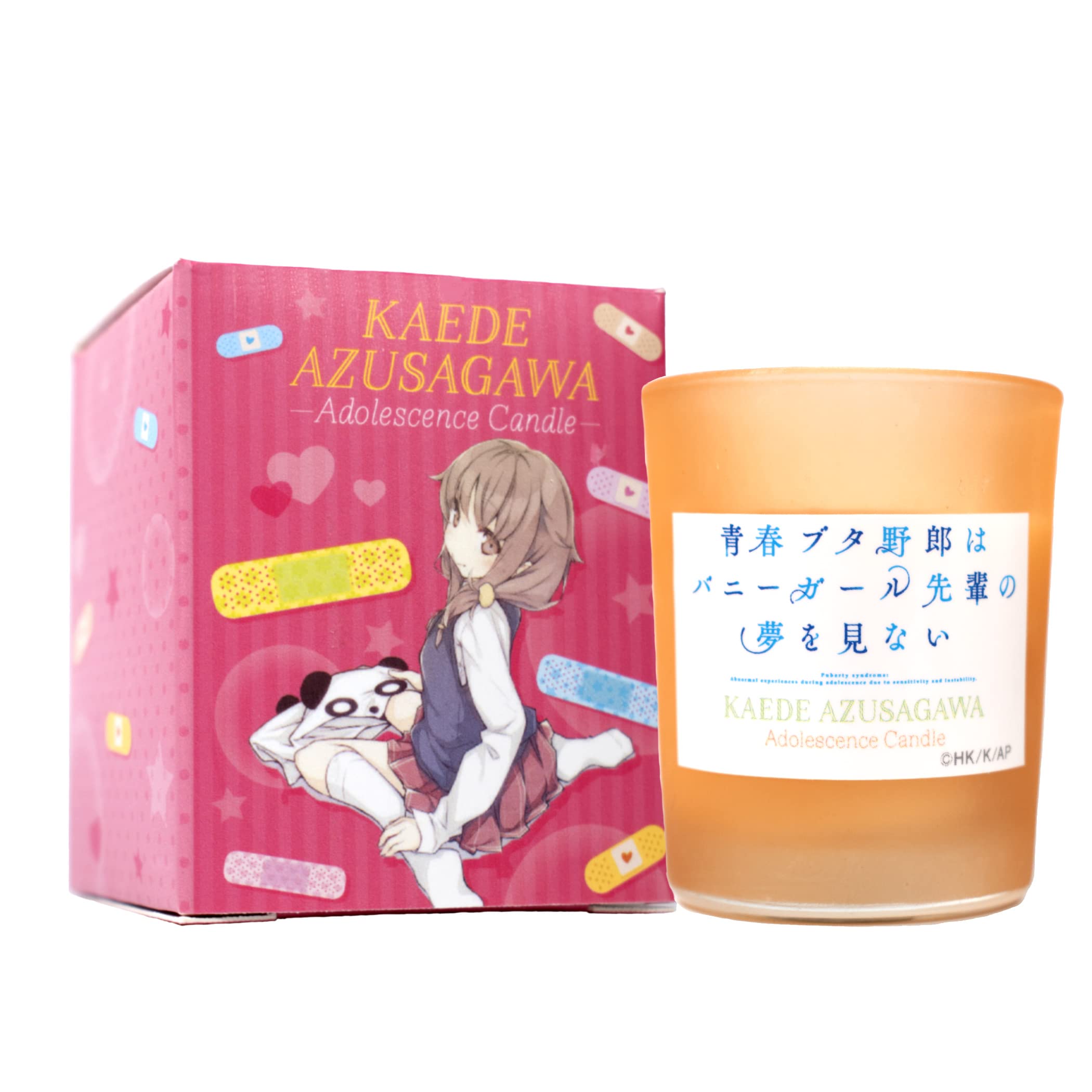 Amazon.co.jp: 青春ブタ野郎はバニーガール先輩の夢を見ない アロマ