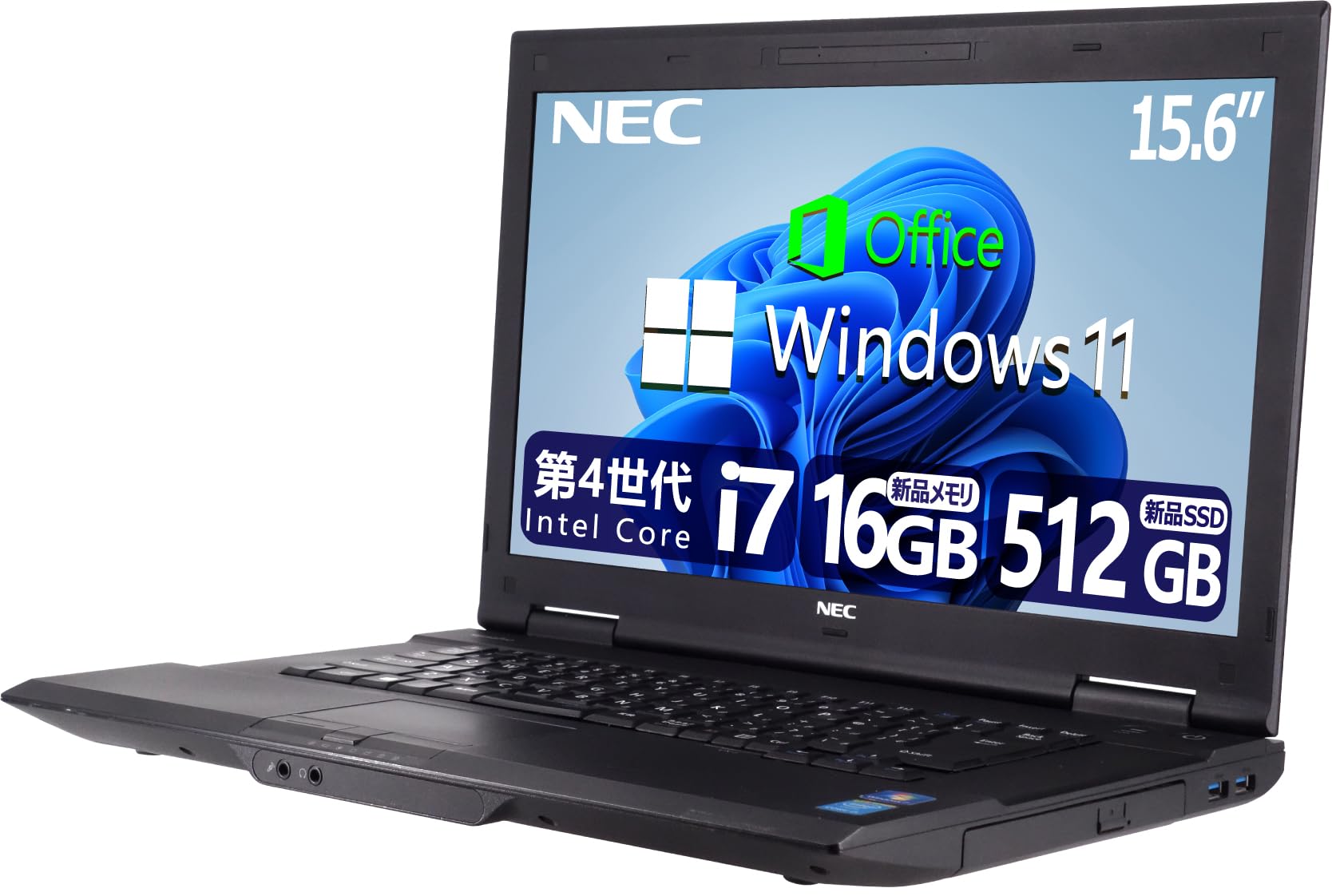 Amazon.co.jp: 【整備済み品】 【Amazon.co.jp 限定】爆速Core-i7 第4