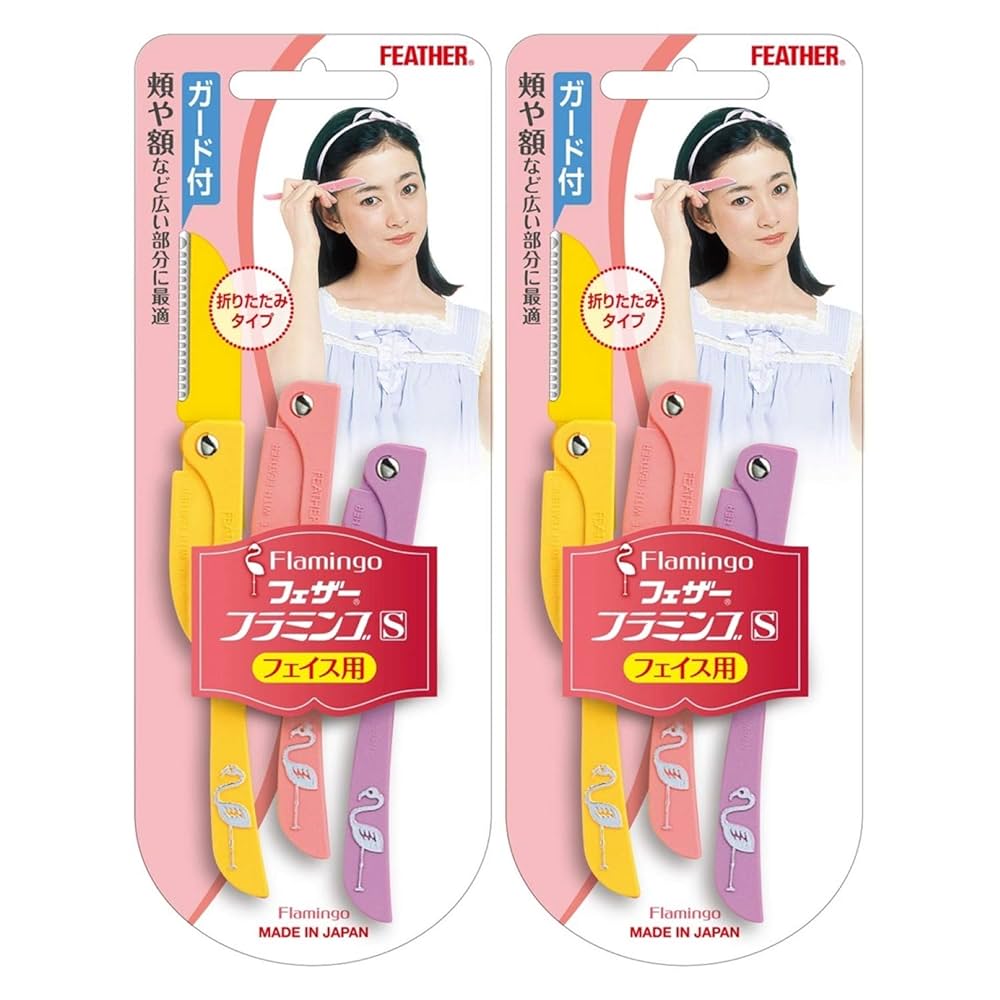 Amazon.co.jp: 【Amazon.co.jp限定】 フェザー安全剃刀 FEATHER