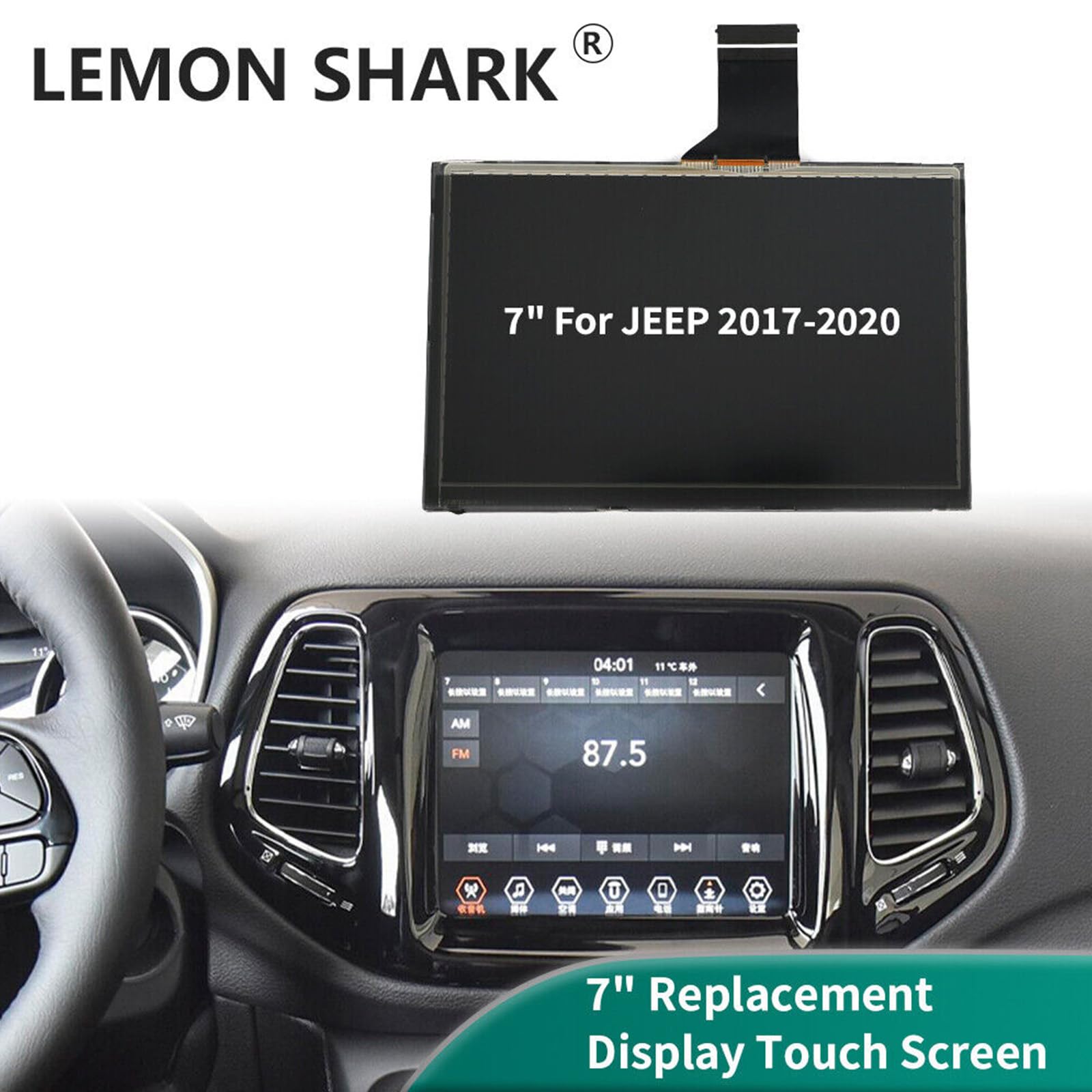 Amazon.com: Areyourshop 7 Inch LCD Display Touch Screen