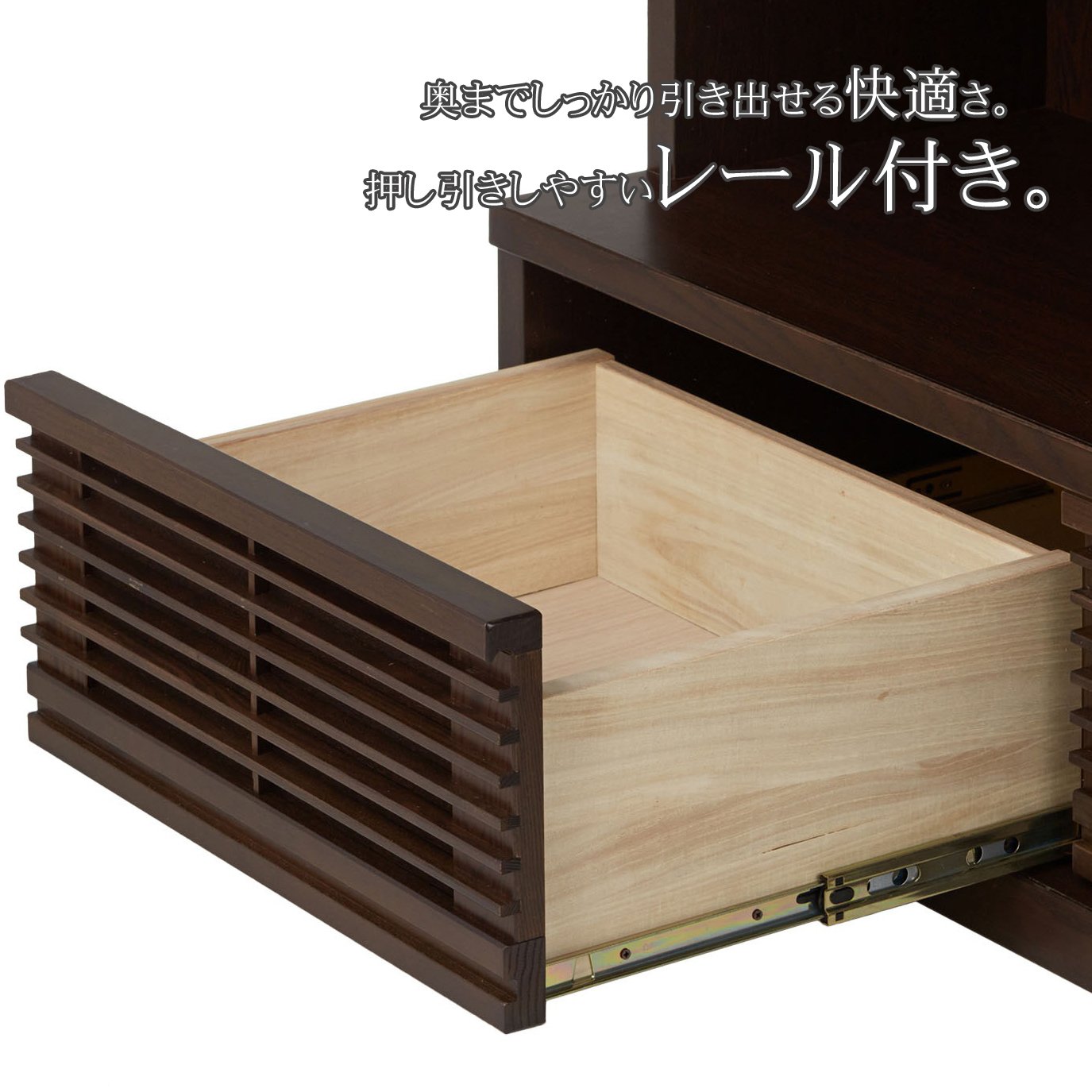 Amazon｜幅100cm 高さ180cm 飾り棚 ナチュラル タモ 天然木 完成品 