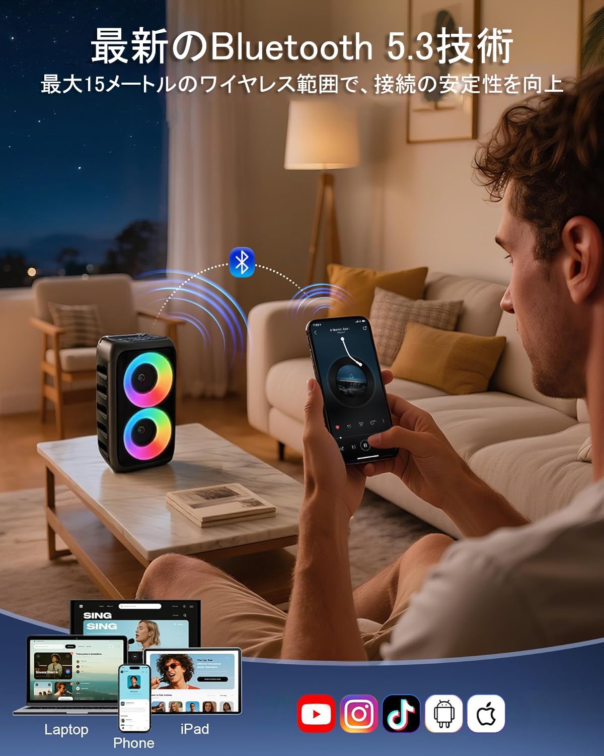Amazon | Verkstar カラオケセット 家庭用 拡声器 ワイヤレス マイク2