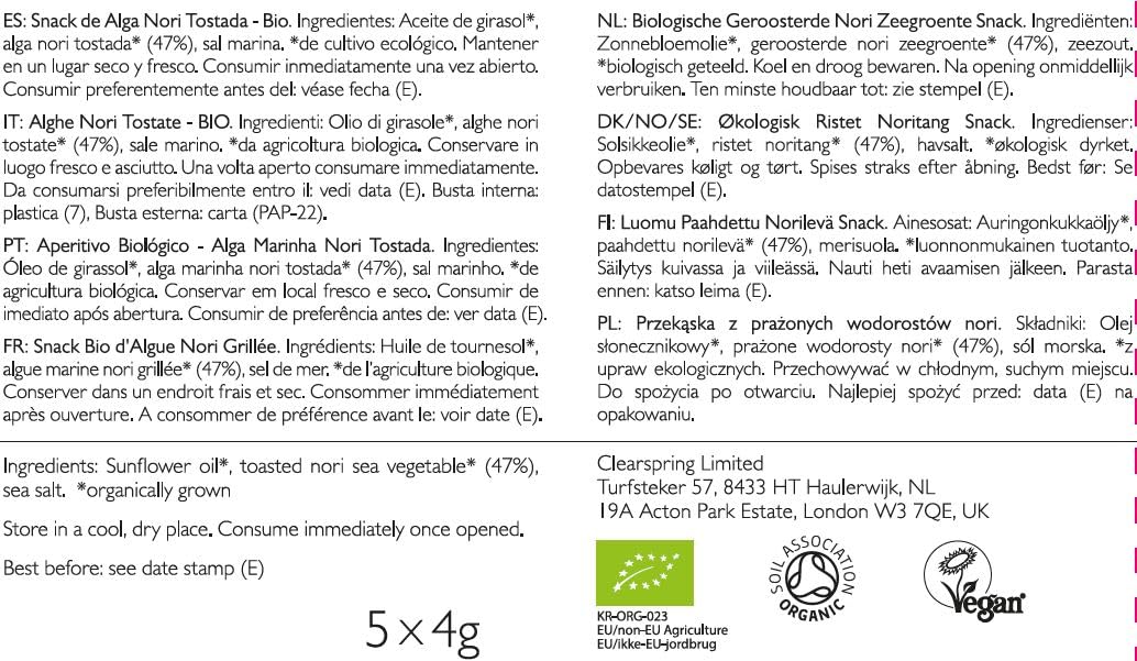 ALGA NORI tostada multipack snack – en-cas léger à emporter partout, pratique à emporter dans un sac ou un cartable, coffret de 5 pièces et devient un allié fiable dans la routine de tous les jours. e