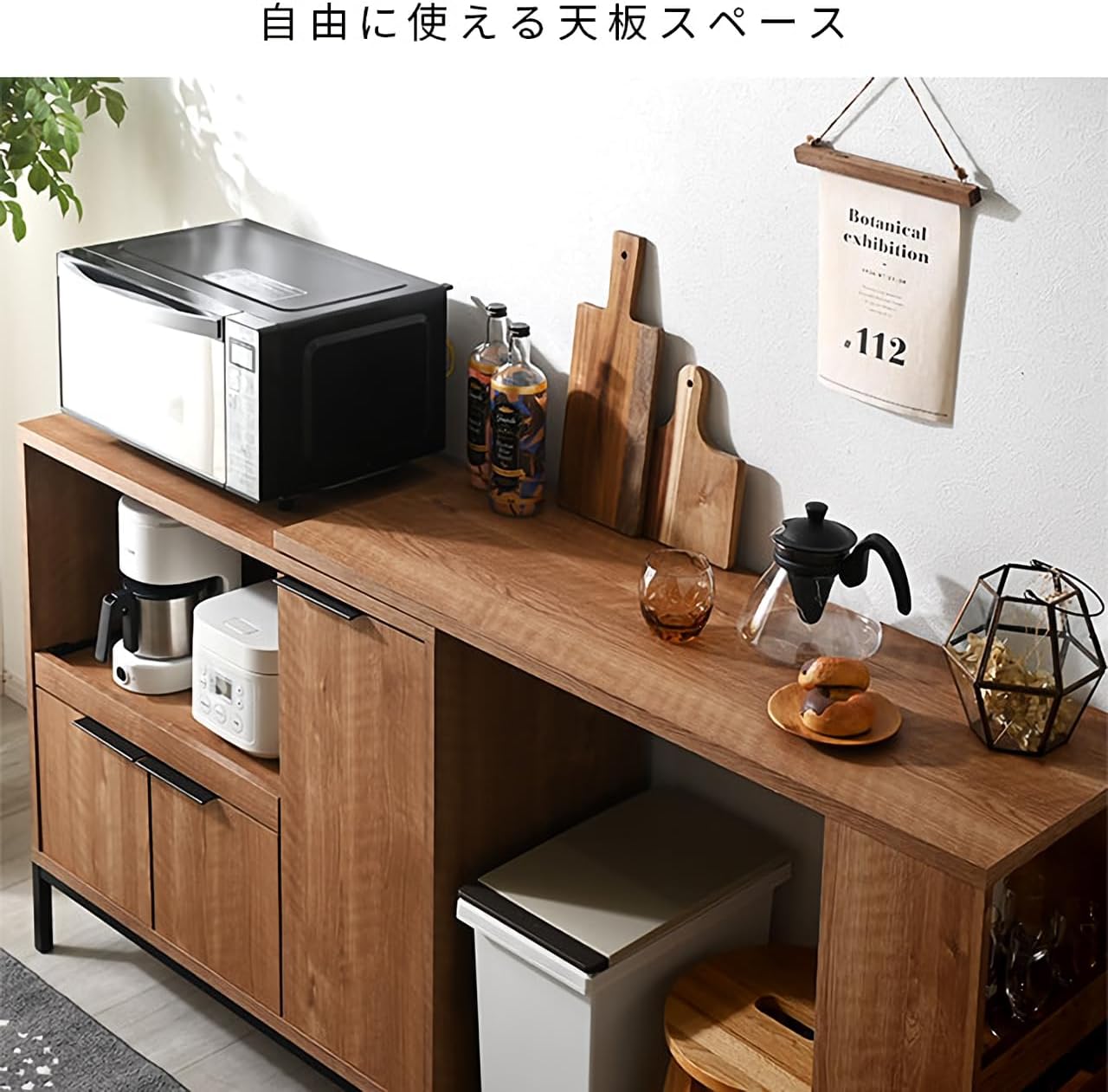 無印良品 スモールサイズ ベッドフレーム 脚4本付き 横浜市内直接取引