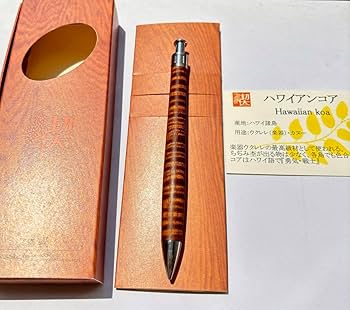 Amazon.co.jp: 工房楔ハワイアンコア05mmシャーペン : 文房具