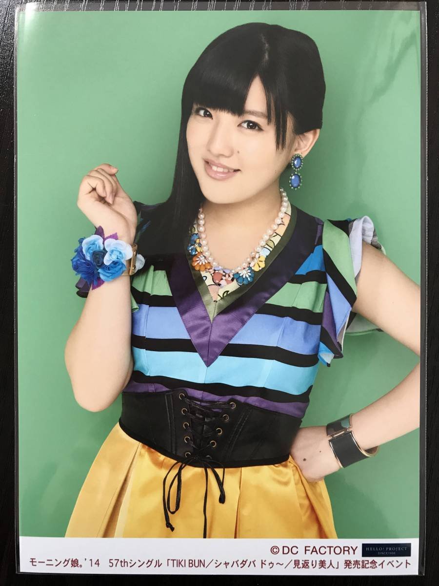 モーニング娘。'16 リング ガチャ モーニング娘。'16 リング ガチャ