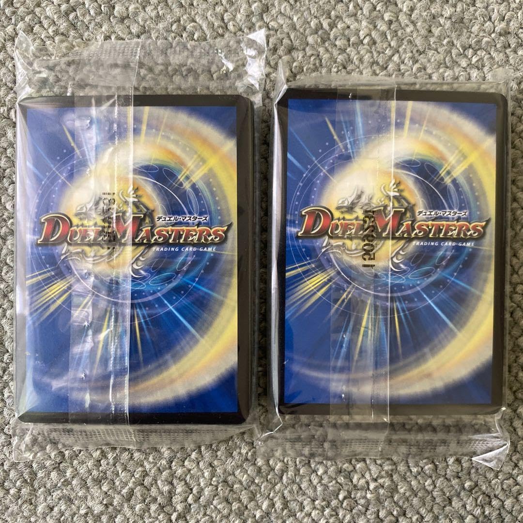 デュエルマスターズ 『ドギラゴンセット』 Amazon.co.jp