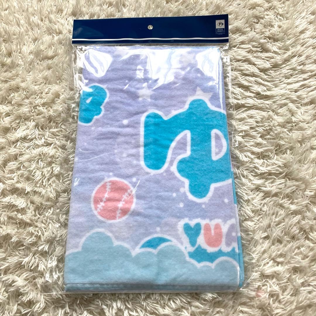 田宮裕涼 カラータオル 田宮裕涼 カラータオル player-autograph-support-towel