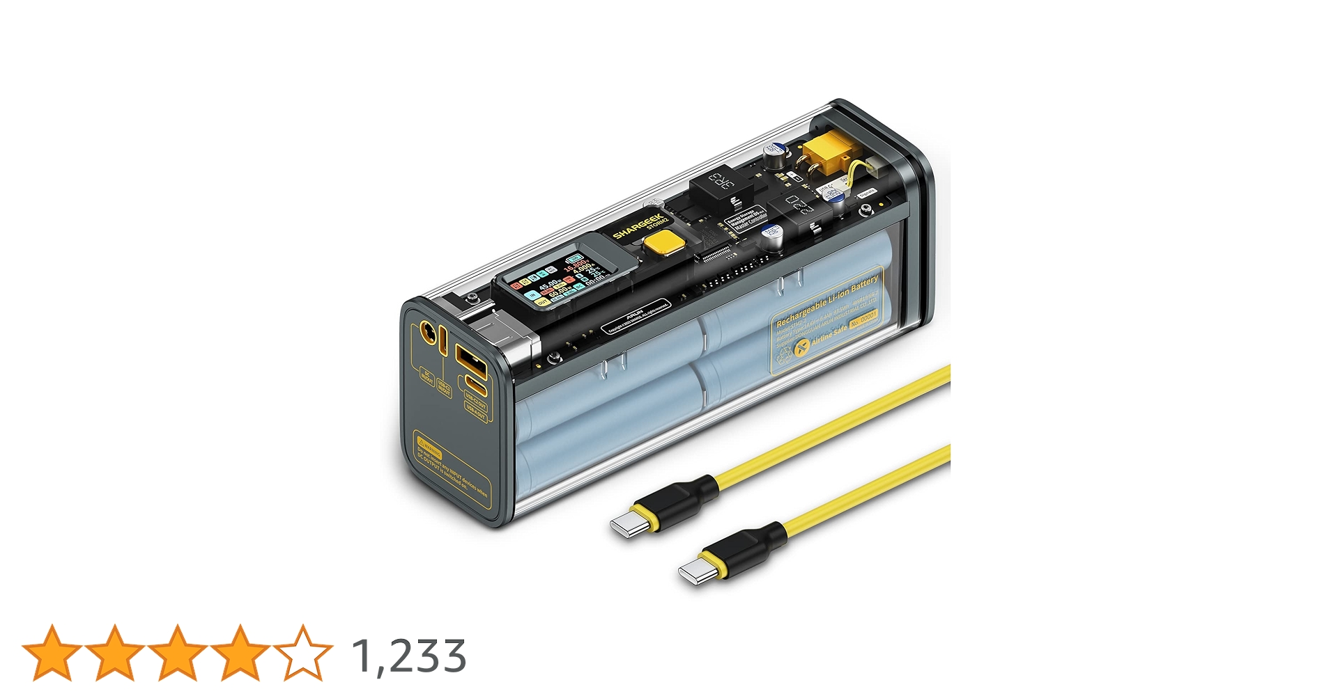 SHARGEEK「STORM2」 Refurbished(Excellent)- Shargeek Portable Charger, STORM2