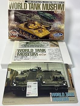Amazon.co.jp: 1 144ワールドタンクミュージアム 09 173.T-10M戦車